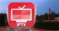 به روز رسانی پروتکل اینترنتی iptv\sدر ماریناپارک هتل 